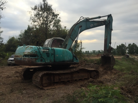 SK200เอกสารผมโอน ไฟฟ้