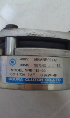 เบรค-ครัช 24 โวล์ รูเพลา 2 นิ้ว