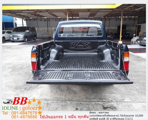 FORD RANGER CAB 4 2.9 ปี 2000 ใช้เงิน 10,000 บ. ออกรถ