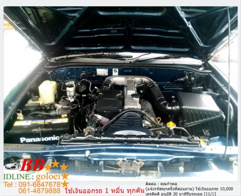 FORD RANGER CAB 4 2.9 ปี 2000 ใช้เงิน 10,000 บ. ออกรถ