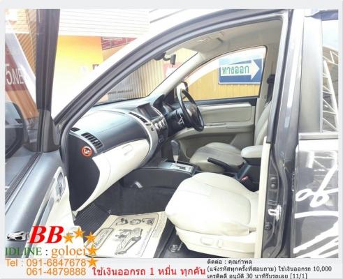 MITSUBISHI PAJERO 2.5 GT 2012 ใช้เงิน 10,000 บ. ออกรถ