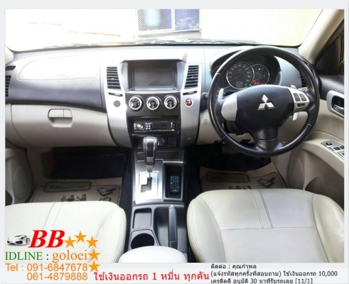 MITSUBISHI PAJERO 2.5 GT 2012 ใช้เงิน 10,000 บ. ออกรถ
