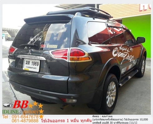 MITSUBISHI PAJERO 2.5 GT 2012 ใช้เงิน 10,000 บ. ออกรถ