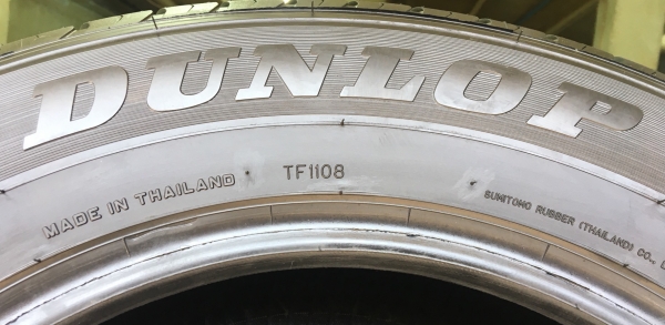 ยางใหม่ป้ายแดง Dunlop 215-70-16 ปลายปี 17 ตุ่มเส้นสีชัดๆทุกเส้น ยางใหม่ป้ายแดง Dunlop 215-70-16 ปลายปี 17 ตุ่มเส้นสีชัดๆทุกเส้น