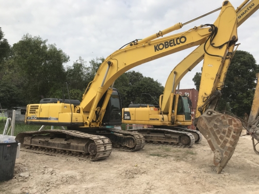 ขายด่วน