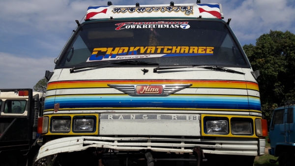 หัวเก๋ง สภาพสวย เดิมๆ พร้อมใช้งาน หัวเก๋ง สภาพสวย เดิมๆ พร้อมใช้งาน