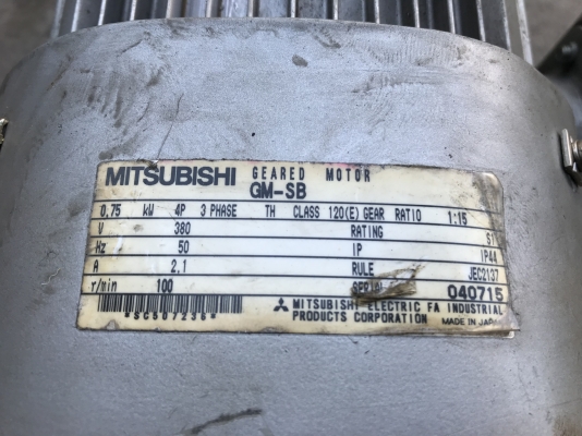 ขายมอเตอร์เกียร์ Mitsubishi 1HP. 380V อัตราทด 1:15 มีระบบเบรคในตัว สภาพสวย พร้อมใช้งาน