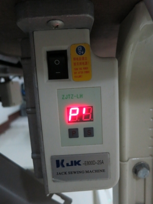 ลดราคา-จักรโพ้ง 4 เส้น ไดเร็ค JACK JK-804D มือสอง สภาพใหม่มาก พร้อมใช้งาน