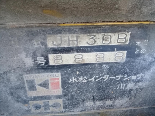 ขายด่วน รถตัก JH30B สภาพสวยพร้อมใช้งาน เครื่องปั้มดีเยี่ยม ยางพร้อมใช้งาน เอกสารสัญญาซื้อขาย  093-0764943  088-3223272 K ตั้ม