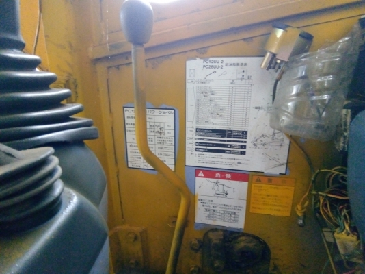 ขายแบคโฮ KOMATSU pc12UU-2