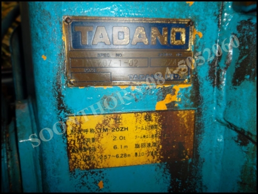 ขายด่วน รถบรรทุก 6 ล้อ ISUZU พร้อมเครน TADANO 2.5 ตัน 3 ปลอก พร้อมใช้งาน ราคาสุดคุ้ม