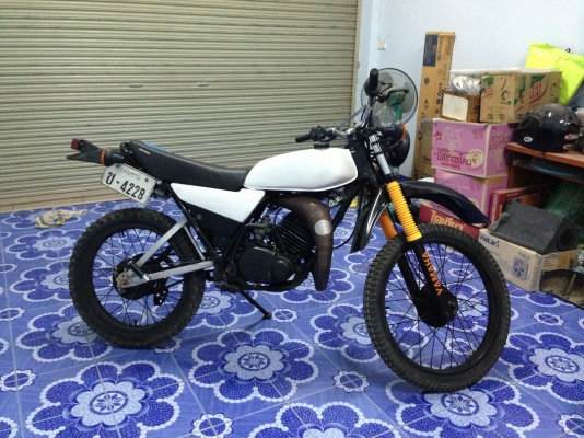 ขายสองคันที่แตกต่าง