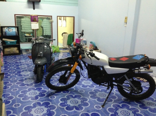 ขายสองคันที่แตกต่าง