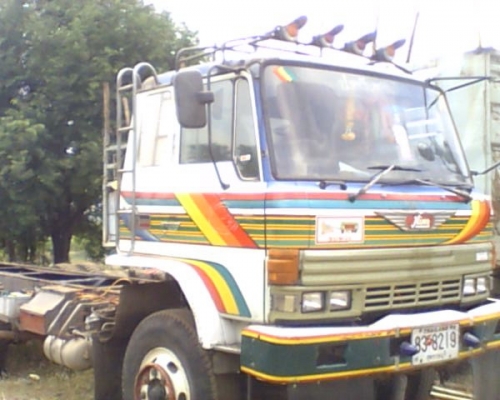 ขาย Hino FM 227   หัวคัสซี