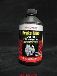 ขาย น้ำมันเบรค น้ำยาหม้อน้ำ ฯลฯ