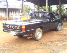 ขาย TOYOTA  ไฮลักษฮีโร่ 2445  ตอนเดียว