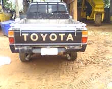 ขาย TOYOTA  ไฮลักษฮีโร่ 2445  ตอนเดียว