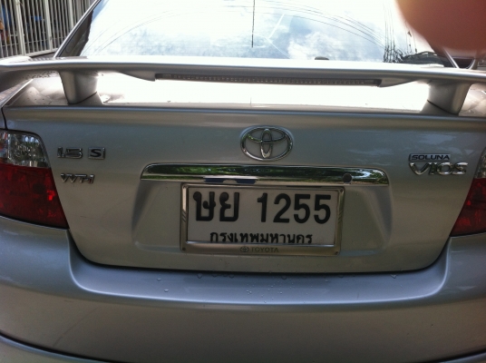 VIOS 1.5 S (ABS +AIRBAG) ปี 2004 เกียร์ออโต้รถบ้านเจ้าของขายเอง(มีรถหลายคันไม่มีที่จอด)