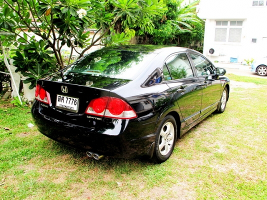 CIVIC 1.8 S (AS) ABS AIRBAG CRUISE CONTROL ปรับราคา CIVIC 1.8 S (AS) ABS AIRBAG CRUISE CONTROL ปรับราคา