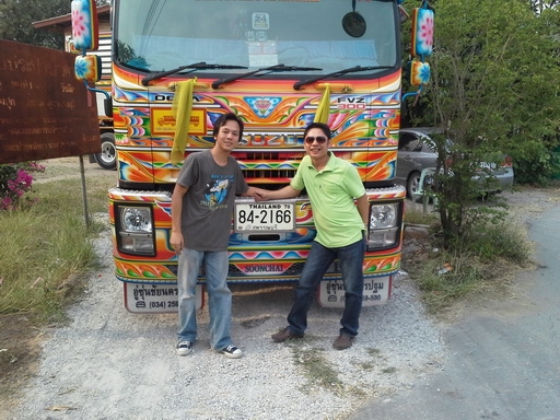 GPS Tracker by smarttrack.in.th  รับประกันตลอดอายุการใช้งาน