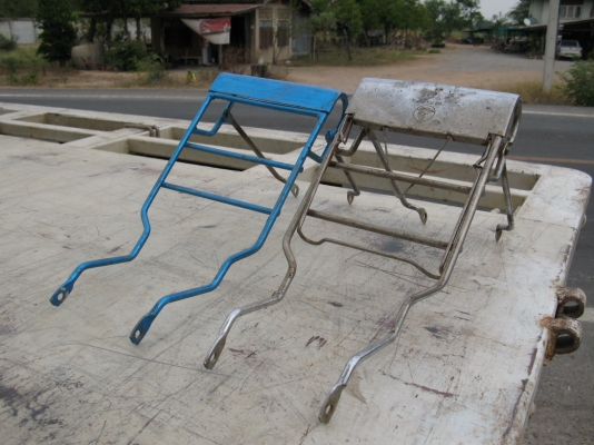 ตะแกรงที่นังเด็กC70-C700  3 อัน สุพรรณบุรี พร้อมส่ง