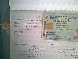 toyota hero ปี32 เจ้าของขายเอง