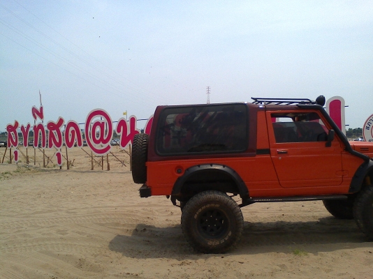 ใครอยากมีความสุข เชิญทางนี้ครับ ตู้ปลา เทิรนเพลา ยาง 33 เพลาหน้าฟรีล็อค เพาเวอร์ กินแก้สถังใหญ่ ใครอยากมีความสุข เชิญทางนี้ครับ ตู้ปลา เทิรนเพลา ยาง 33 เพลาหน้าฟรีล็อค เพาเวอร์ กินแก้สถังใหญ่