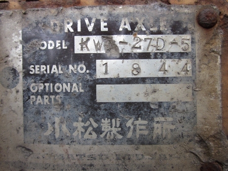 ขาย-เพลาสำหรับรถตัก KOMATSU: KW-27D-5 มือสองเก่าจากญี่ปุ่น ขาย-เพลาสำหรับรถตัก KOMATSU: KW-27D-5 มือสองเก่าจากญี่ปุ่น