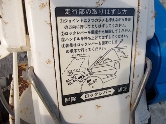 รหัส:12000858รถเกี่ยวข้าวเดินตามใช้เครื่องKF34Gขนาด2.3PS.คล่องตัวสภาพสวย