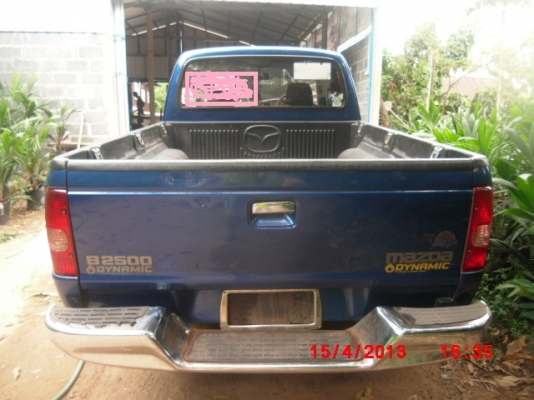 ขายรถยนต์บ้าน ขายรถยนต์บ้าน