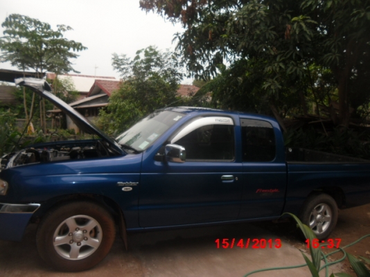 ขายรถยนต์บ้าน