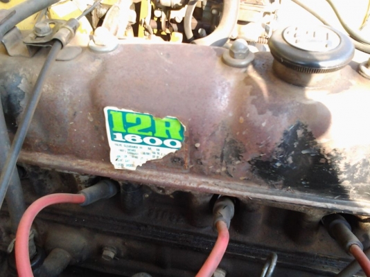 โตโย 1600 มาละ