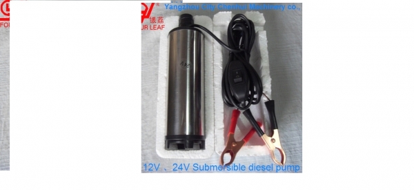 ปั๊มดูดน้ำมันจากถัง 200 ลิตร ใช้ไฟแบต 12 V