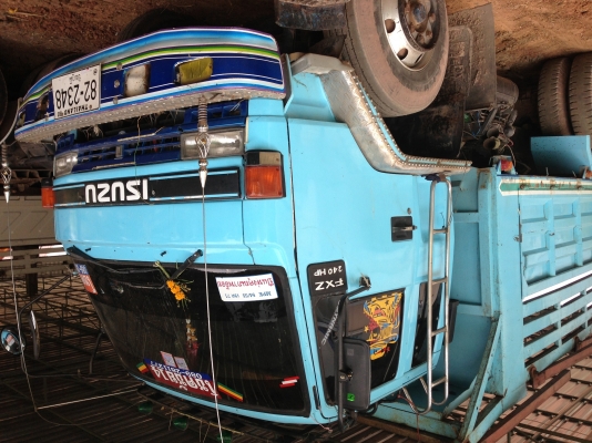 ขายรถบรรทุก ISUZU ROCKY 210 ลูกพ่วง3เพลา ขายรถบรรทุก ISUZU ROCKY 210 ลูกพ่วง3เพลา