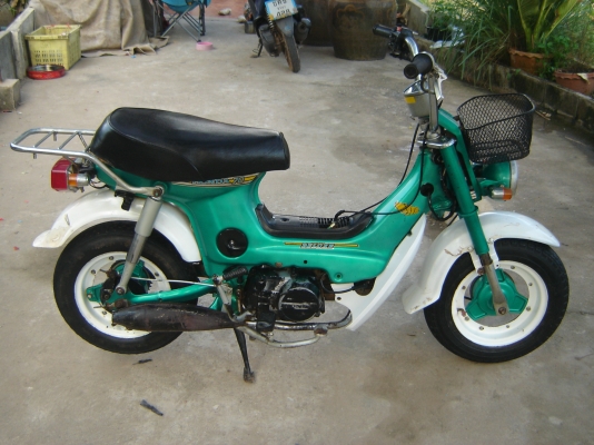 ขายชาลีเครื่องดรีม