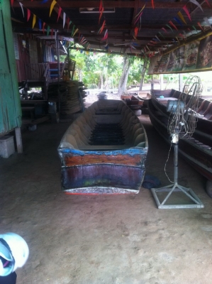 ขายเรือ 4 วา ขายเรือ 4 วา