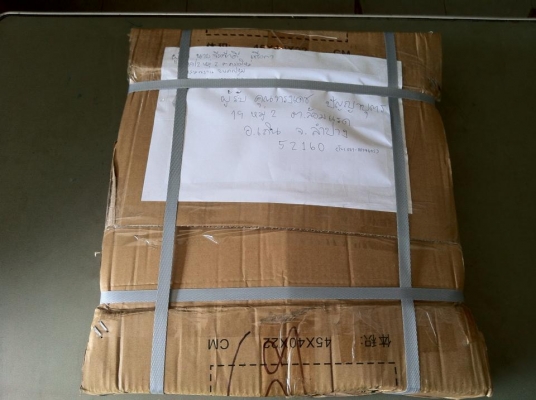 ส่งพัสดุให้คุณทรงเดช จังหวัดลำปาง เรียบร้อยแล้ว ขอบคุณมากครับ ขาย พวงมาลัย ISUZU TFR แท้ติดรถ สภาพพร้อมใช้