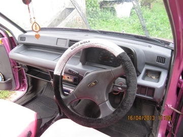 ขาย Mira สีหวานๆ ขาย Mira สีหวานๆ