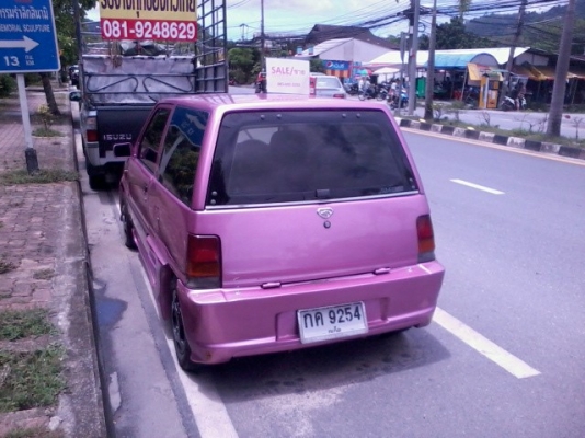 ขาย Mira สีหวานๆ ขาย Mira สีหวานๆ