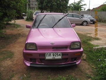 ขาย Mira สีหวานๆ ขาย Mira สีหวานๆ