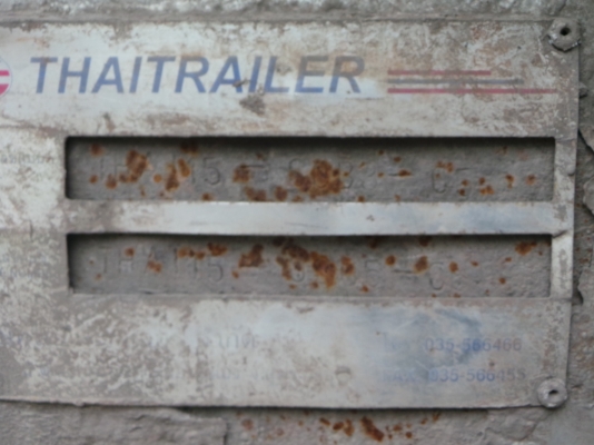 ISUZU FXZ240 หัวบางเดิม เครื่องดีไม่เยิ้ม คัซซีสวย หางเต้าปูนผง 35ตัน พี่โอ๋ลำปาง มัดจำเรียบร้อยแล้วค่ะ ISUZU FXZ240 หัวบางเดิม เครื่องดีไม่เยิ้ม คัซซีสวย หางเต้าปูนผง 35ตัน พี่โอ๋ลำปาง มัดจำเรียบร้อยแล้วค่ะ