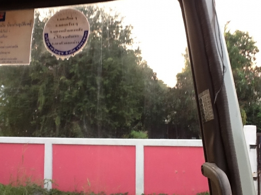 ขายหกล้อฮีโน่FB เครื่อง120 ชุเปอร์เสียรถห้างแท้ๆปี38. หัวกับคัตชียาว5เมตร