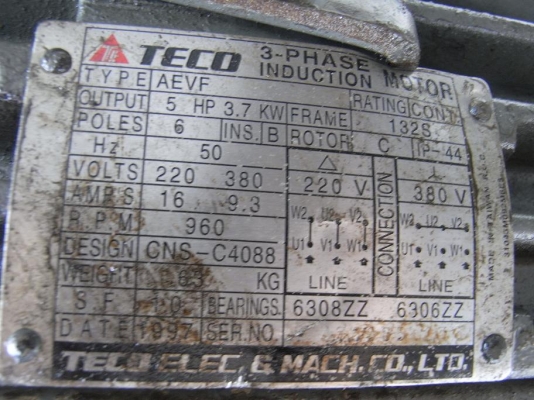 ขายมอเตอร์เกียร์TECO 5 HP. 1 ต่อ 60 มีเบรคในตัว สภาพสวยพร้อมใช้งาน