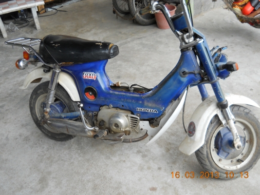 ขายมอไซร์ชาลีเดิมๆ