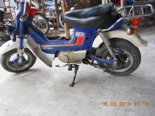 ขายมอไซร์ชาลีเดิมๆ