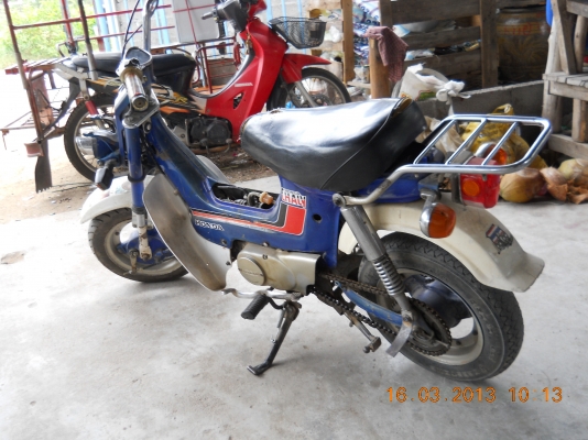 ขายมอไซร์ชาลีเดิมๆ