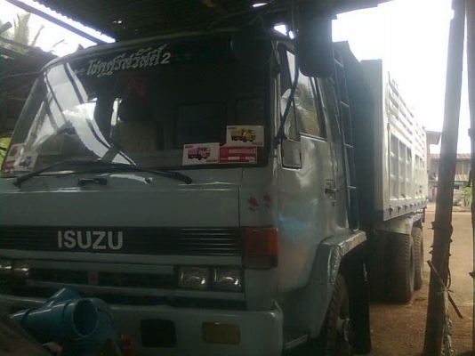 ขาย ROCKY175 สองเพลา ดั้ม