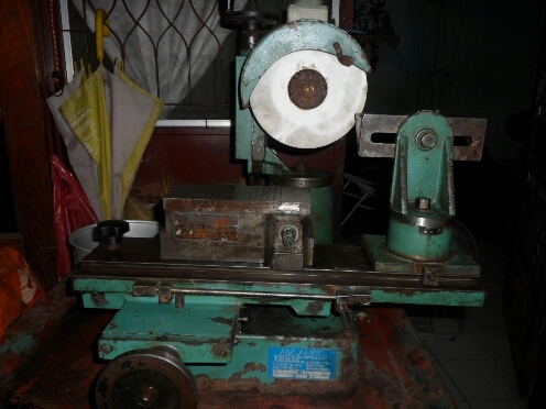 ขายครับขาย ขายครับขาย