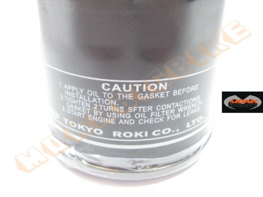 ขายไส้กรองน้ำมันเครื่อง Suzuki รุ่น 16510-34E00 ของแท้นำเข้า ขายไส้กรองน้ำมันเครื่อง Suzuki รุ่น 16510-34E00 ของแท้นำเข้า