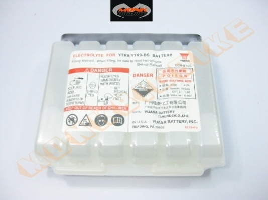 ขายแบตเตอรี่ Yuasa รุ่น YTX9-BS กล่องขาวใช้กับมอเตอร์ไซค์ BIGBIKE ของแท้นำเข้า